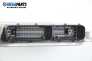 Компютър двигател за Volkswagen Phaeton Sedan (04.2002 - 03.2016) 6.0 W12 4motion, 420 к.с., № Bosch 0 261 207 018 / 07C 906 018 B