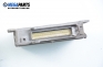 Компютър с контактен ключ за Citroen Saxo Hatchback (02.1996 - 04.2004) 1.1 X,SX, 54 к.с., № Bosch 0 261 204 788