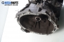 Ръчна скоростна кутия за Ford Focus I Hatchback (10.1998 - 12.2007) 1.4 16V, 75 к.с.