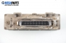 Компютър ABS за Mercedes-Benz 124 Sedan (12.1984 - 06.1993), № Bosch 0 265 101 020