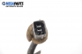 Субуфер за Mazda 6 Hatchback I (08.2002 - 12.2008), № Bose GJ5A 66 960