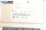Компютър с контактен ключ за BMW 3 Series E46 Coupe (04.1999 - 06.2006) 318 Ci, 118 к.с., № Bosch 0 261 204 420