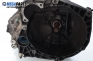Ръчна скоростна кутия за Fiat Stilo Multi Wagon (01.2003 - 08.2008) 1.9 JTD, 80 к.с., № 46736750