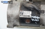 Стартер за Mazda Premacy Minivan (07.1999 - 03.2005) 2.0 TD, 90 к.с., № M002T87471