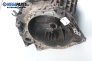 Ръчна скоростна кутия за Ford Focus I Estate (02.1999 - 12.2007) 1.8 TDCi, 100 к.с.