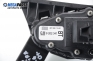 Потенциометър газ  за Opel Zafira A Minivan (04.1999 - 06.2005), № GM 9 202 341