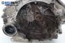 Ръчна скоростна кутия за Volkswagen Polo Hatchback V (01.2005 - 12.2009) 1.4 16V, 80 к.с., № 02T 301 103 K