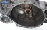 Ръчна скоростна кутия за Skoda Octavia I Sedan (09.1996 - 12.2010) 1.9 TDI, 90 к.с.