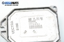 Компютър двигател за Opel Vectra C GTS (08.2002 - 01.2009) 1.8 16V, 110 к.с., № GM 55 352 666