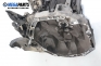 Ръчна скоростна кутия за Dacia Logan MCV (02.2007 - ...) 1.5 dCi (KS0K), 68 к.с.
