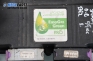 Газов инжекцион за Smart City-Coupe 450 (07.1998 - 01.2004) 0.6 (S1CLA1, 450.341), 55 к.с., № EasyGasGreen 67R-015440