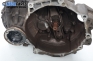 Ръчна скоростна кутия за Skoda Octavia I Sedan (09.1996 - 12.2010) 1.9 TDI, 90 к.с., № 02J 301 107
