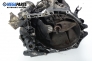 Ръчна скоростна кутия за Peugeot 307 Hatchback (08.2000 - 12.2012) 1.4 HDi, 68 к.с.