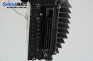 Усилвател за Audi A8 Sedan I (03.1994 - 12.2002), № Bose 4D0 035 225