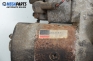 Стартер за Lancia Dedra Station Wagon (07.1994 - 07.1999) 1.6 (835EB), 90 к.с., № DRS3697