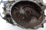 Ръчна скоростна кутия за Mazda 3 Sedan I (09.1999 - 06.2009) 2.0, 150 к.с., № GC070