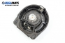Високоговорител за Honda Accord VII Tourer (04.2003 - 05.2008), № TS-06065