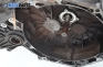 Ръчна скоростна кутия за Opel Astra G Hatchback (02.1998 - 12.2009) 2.0 DTI 16V, 101 к.с., № 5495775