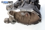 Ръчна скоростна кутия за Ford Fiesta V Hatchback (11.2001 - 03.2010) 1.4 TDCi, 68 к.с.