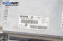 Компютър с контактен ключ за Citroen C5 I Sedan (03.2001 - 03.2005) 2.2 HDi (DC4HXB, DC4HXE), 133 к.с., № Bosch 0 281 010 371