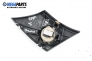 Високоговорител за Renault Laguna I Hatchback (11.1993 - 08.2002), № 7700812185 / Philips
