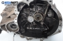 Ръчна скоростна кутия за Nissan Almera II Hatchback (01.2000 - 12.2006) 1.5, 98 к.с., № 4M40 #4