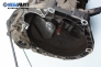 Ръчна скоростна кутия за Fiat Punto Hatchback (09.1993 - 09.1999) 55 1.1, 54 к.с.