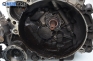 Ръчна скоростна кутия за Seat Arosa Hatchback (05.1997 - 06.2004) 1.0, 50 к.с., № 48DKF05098