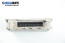 Компютър двигател за BMW 7 Series E38 (10.1994 - 11.2001) 725 tds, 143 к.с., № Bosch 0 281 001 373