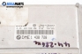 Компютър с контактен ключ за BMW X5 Series E53 (05.2000 - 12.2006) 4.4 i, 286 к.с., № Bosch 0 261 204 620