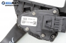 Потенциометър газ  за Opel Astra H Hatchback (01.2004 - 05.2014), № GM 9 157 998