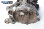 Ръчна скоростна кутия за Ford Fiesta V Hatchback (11.2001 - 03.2010) 1.6 TDCi, 90 к.с., № 5S6R 7002
