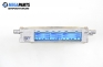 Компютър с контактен ключ за Honda Civic VI Hatchback (10.1995 - 02.2001) 1.4 i (EJ9), 75 к.с., № 37820-P1J-E11