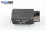 Сензор за BMW X5 Series E53 (05.2000 - 12.2006), № 6411-8391470
