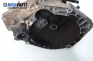 Ръчна скоростна кутия за Fiat Brava Hatchback (10.1995 - 06.2003) 1.4 12V (182.BA), 80 к.с., № 7780656