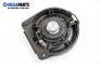 Високоговорител за Honda Accord VII Tourer (04.2003 - 05.2008), № TS-06065