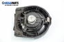 Високоговорител за Honda Accord VII Tourer (04.2003 - 05.2008), № TS-06065