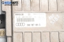 Компютър двигател за Audi 80 Avant B4 (09.1991 - 01.1996) 2.0 E 16V, 140 к.с., № Bosch 0 261 200 866