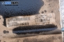 Раздатъчна кутия за Jeep Grand Cherokee SUV II (09.1998 - 09.2005) 3.1 TD 4x4, 140 к.с., автоматик, № P52098873AC
