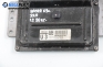 Компютър с контактен ключ и имобилайзер за Nissan Micra III Hatchback (01.2003 - 06.2010) 1.2 16V, 80 к.с., № MEC32-040 F3 3417
