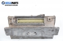 Компютър с контактен ключ за Peugeot 406 Sedan (08.1995 - 01.2005) 1.8 16V, 110 к.с., № Bosch 0 261 204 063
