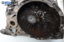 Ръчна скоростна кутия за Ford Focus I Estate (02.1999 - 12.2007) 1.8 Turbo DI / TDDi, 90 к.с., № XS4R-7F096
