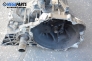 Ръчна скоростна кутия за Hyundai Santa Fe I SUV (11.2000 - 03.2006) 2.0 CRDi 4x4, 113 к.с., № B15TE