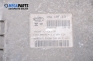 Компютър двигател за Fiat Bravo I Coupe (1995-10-01 - 2001-10-01) 1.6 16V (182.AB), 103 к.с., № Magneti Marelli IAW 1AF.13