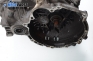 Ръчна скоростна кутия за Hyundai Coupe Coupe I (06.1996 - 04.2002) 1.6 16V, 116 к.с., № 455668