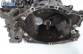 Ръчна скоростна кутия за Citroen Xsara Picasso (09.1999 - 06.2012) 1.8 16V, 115 к.с., № 20DL88 4072228