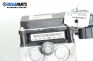 Помпа ABS за Citroen C5 III Sedan (02.2008 - 04.1017), № Bosch 0 265 950 657