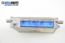 Компютър с контактен ключ и имобилайзер за Honda Civic VI Fastback (09.1994 - 02.2001) 1.5 i Vtec-E (MA9), 90 к.с., № 37820-P1G-E11