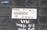 Компютър двигател за Volkswagen Golf III Hatchback (08.1991 - 07.1998) 2.0 GTI 16V, 150 к.с., № Bosch 0 261 200 586 / 587
