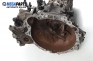 Ръчна скоростна кутия за Hyundai Getz Hatchback (08.2002 - ...) 1.5 CRDi, 82 к.с., № J42271